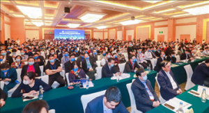 第十二届中医药发展论坛·民族卫生健康大会前在珠海举行