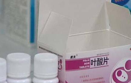 叶酸的作用与功效，吃叶酸的好处有哪些