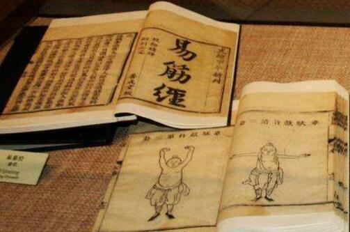 易筋经和洗髓经是佛家还是道家