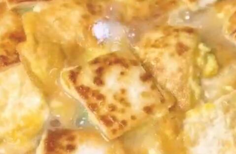 豆腐怎么做好吃，教你一个简单的做法