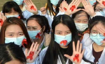 每100秒就有一名孩子感染艾滋病 为何青年学生感染艾滋病不断增多