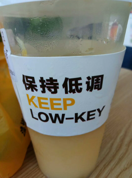 红茶的功效与作用禁忌，喝红茶的最佳时间