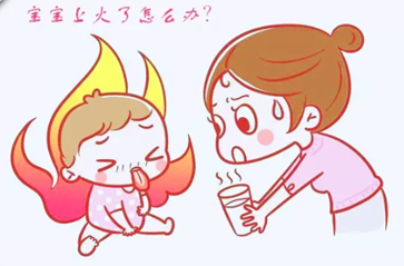 宝宝上火怎么办 吃这些食物有效帮宝宝去火