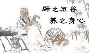 5个坑人的养生知识 食物相克是真的吗