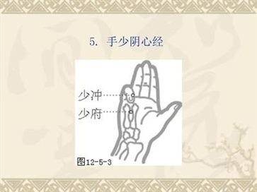 经络养生有什么好处 六大经络养生好处须知道