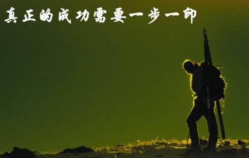 什么方法戒烟最有效？