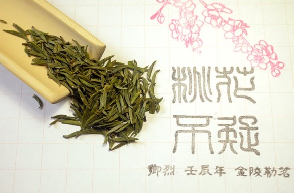 青空玉泠 青空玉泠