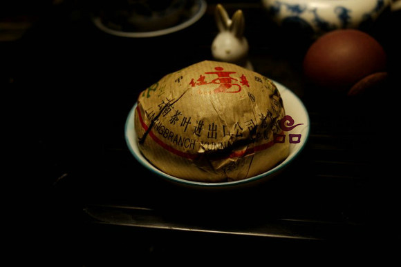 98年临沧健身沱・生茶