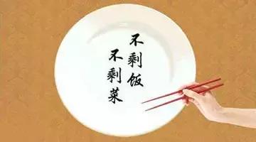 癌症是自找的？这么吃居然会吃出癌症！