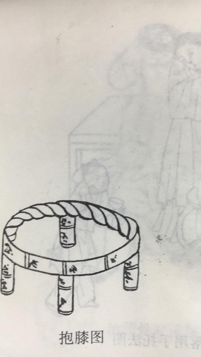 《传统中医正骨术》专用器具使用说明书