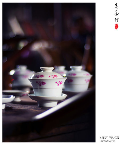 【茶馆】彭镇老茶馆