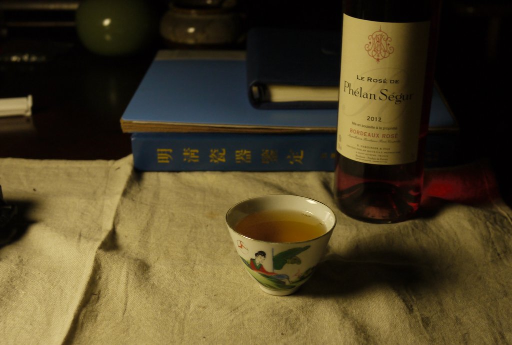 红的一万种颜色 红的一万种颜色