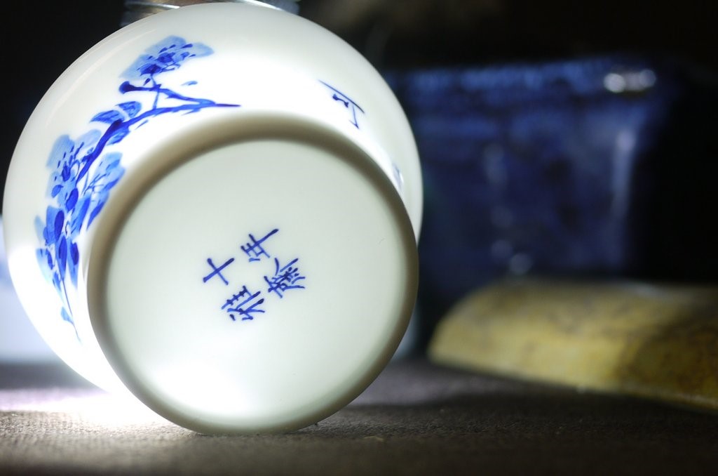 青花 手绘杯组 青花 手绘杯组