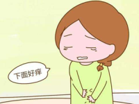 女性阴道炎是怎么引起的 阴道炎有哪些症状
