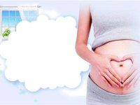 早孕信号知多少 了解早孕知识做合格准妈妈