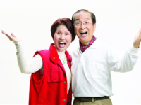 老年人怎么养生可以维持性功能 维持性功能的方法
