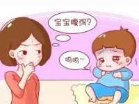 宝宝腹泻是怎么回事？孩子腹泻需警惕心肌炎！