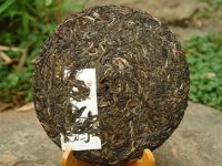 网购茶叶要注意什么 网购茶叶四大坑