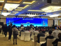 第十二届中医药发展论坛·民族卫生健康大会前在珠海举行