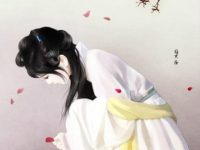 《玉楼春》欧阳修