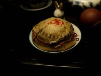 98年临沧健身沱・生茶