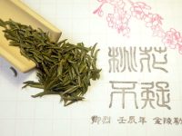 青空玉泠 青空玉泠