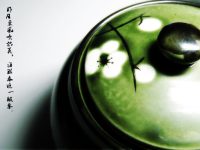茶色