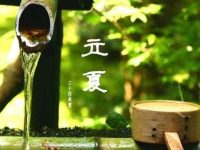 春夏交替容易生病 立夏养生要避免贪凉
