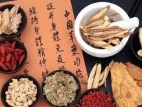 自制中药香囊 三种驱蚊香囊驱蚊避虫 自制中药香囊 三种驱蚊香囊驱蚊避虫
