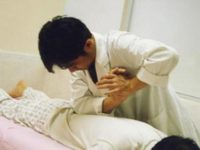 人体与生带有自强的按钮 推拿按摩4大穴位强身健体