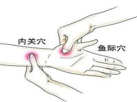 内关不能乱按是真的吗，什么时间不能按内关