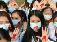 每100秒就有一名孩子感染艾滋病 为何青年学生感染艾滋病不断增多