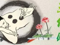 三伏贴是什么，三伏贴的作用功效