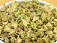 刺蒺藜的功效与作用，吃刺蒺藜粉一个月感受