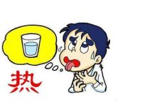肾阴虚怎么预防？肾阴虚的病因