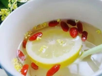 柠檬枸杞茶怎么泡，柠檬枸杞茶的正确泡法