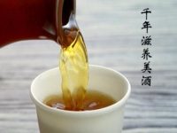 喝雄黄酒是什么节日，喝雄黄酒的来历