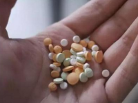 人丹的功效与作用及禁忌