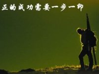 什么方法戒烟最有效？