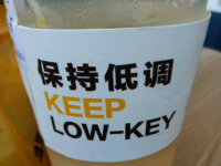 红茶的功效与作用禁忌，喝红茶的最佳时间