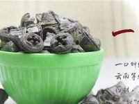 一口钟的功效与作用,一口盅多少钱一斤?